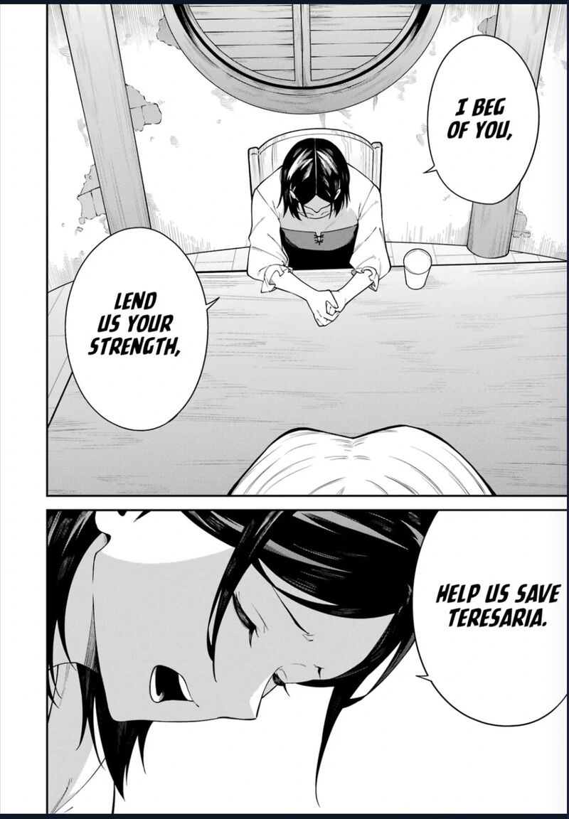 Majo To Ryouken 7e 19