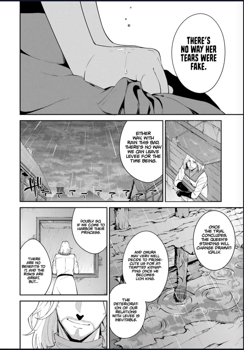 Majo To Ryouken 7e 29