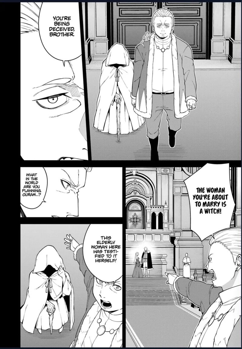 Majo To Ryouken 7e 3