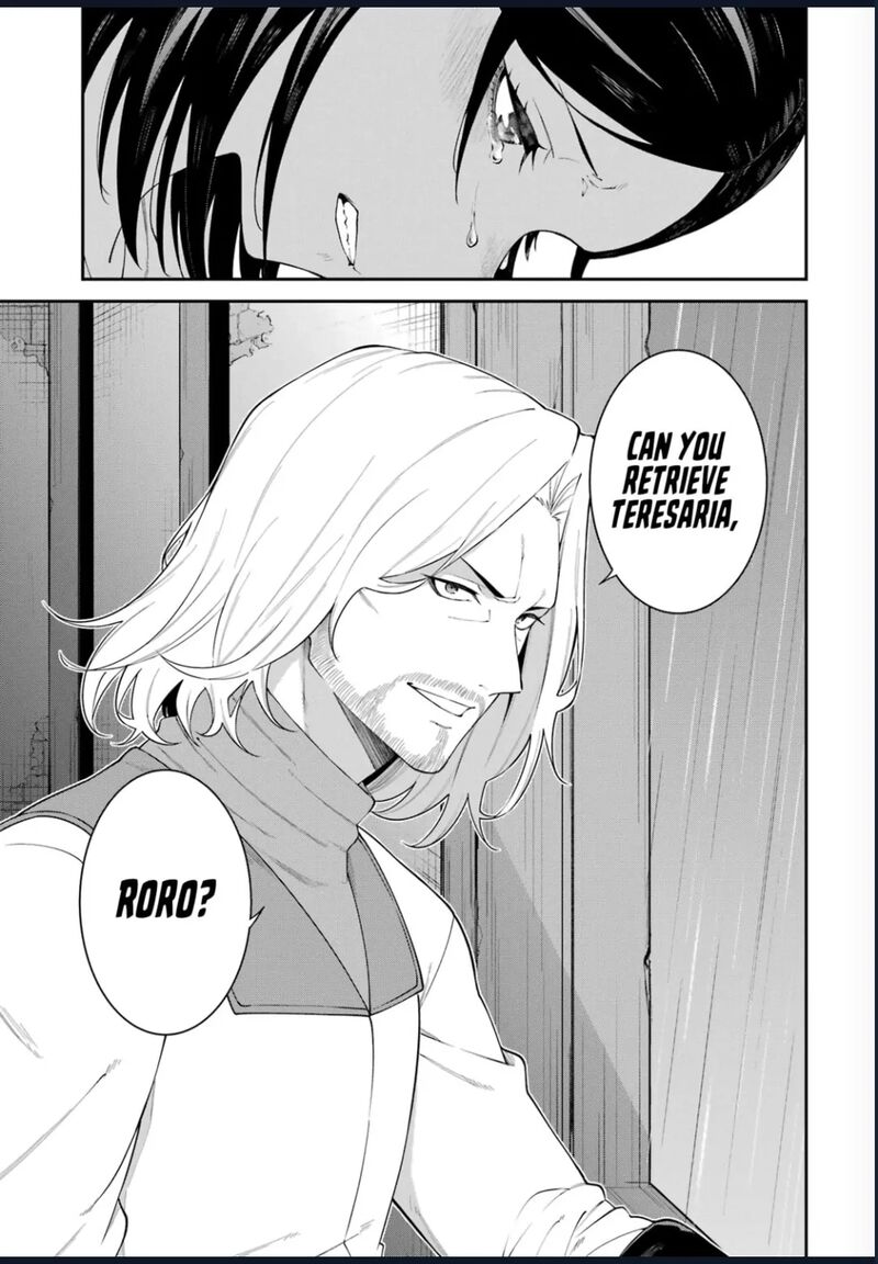 Majo To Ryouken 7e 30