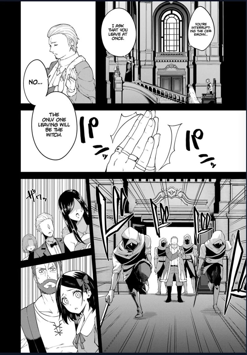 Majo To Ryouken 7e 5