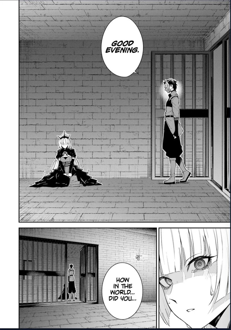 Majo To Ryouken 8e 21