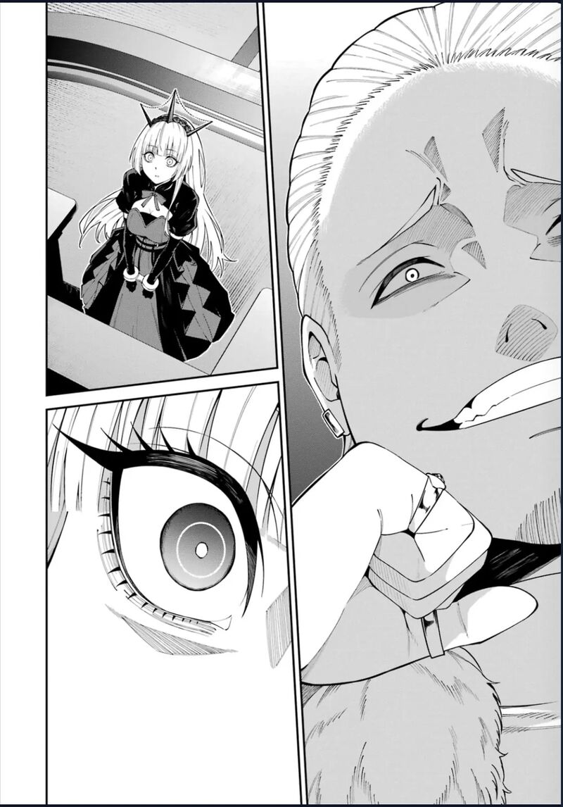 Majo To Ryouken 8e 3