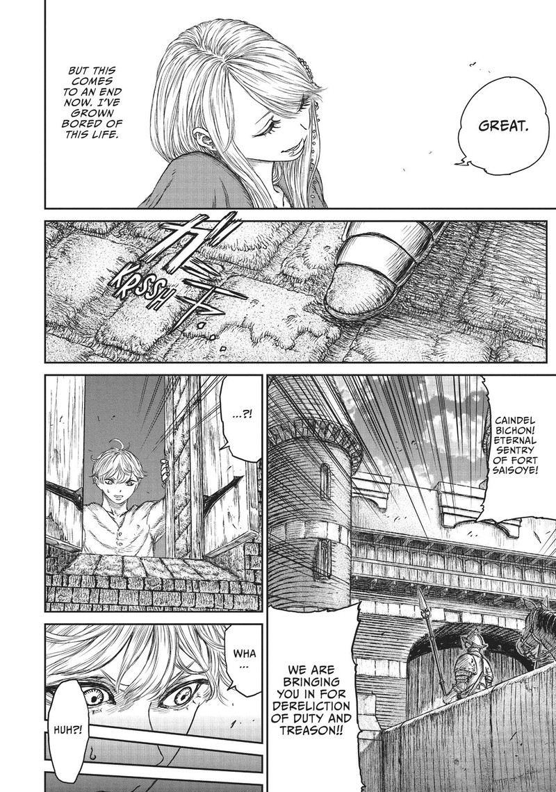 Majo To Yajuu Satake Kousuke 32e 23