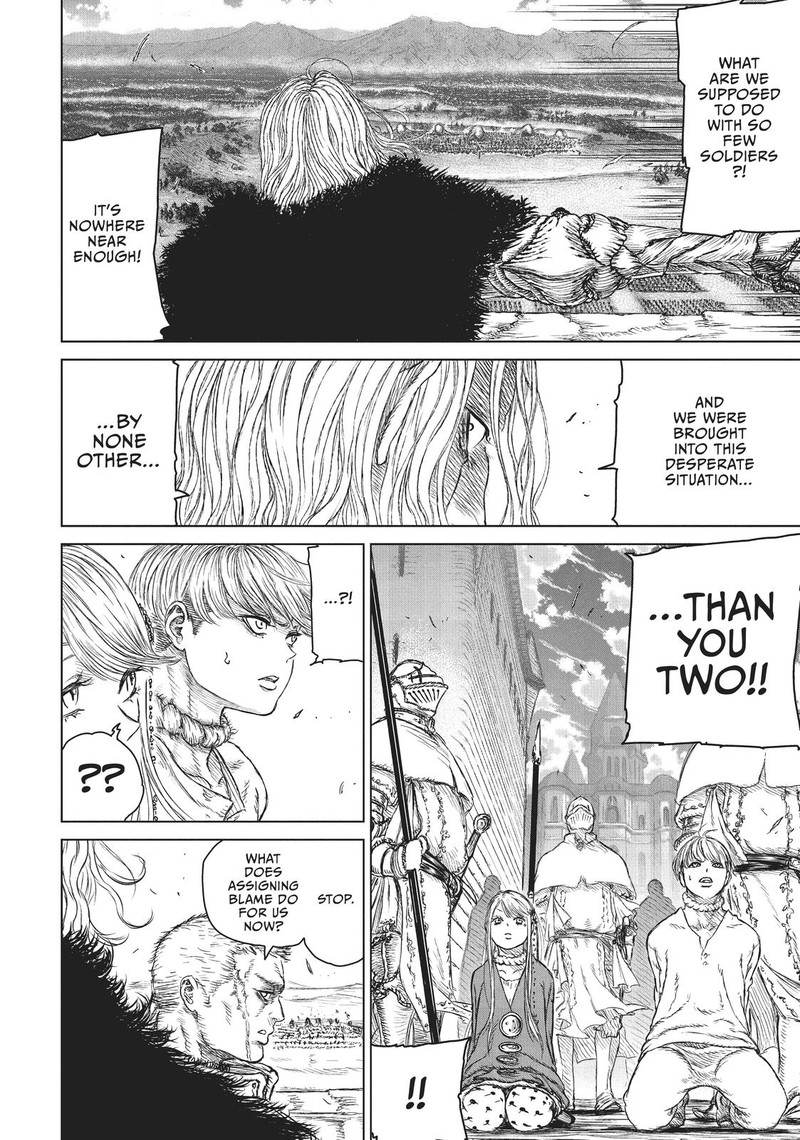 Majo To Yajuu Satake Kousuke 32e 27