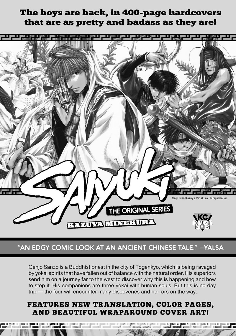 Majo To Yajuu Satake Kousuke 32e 50