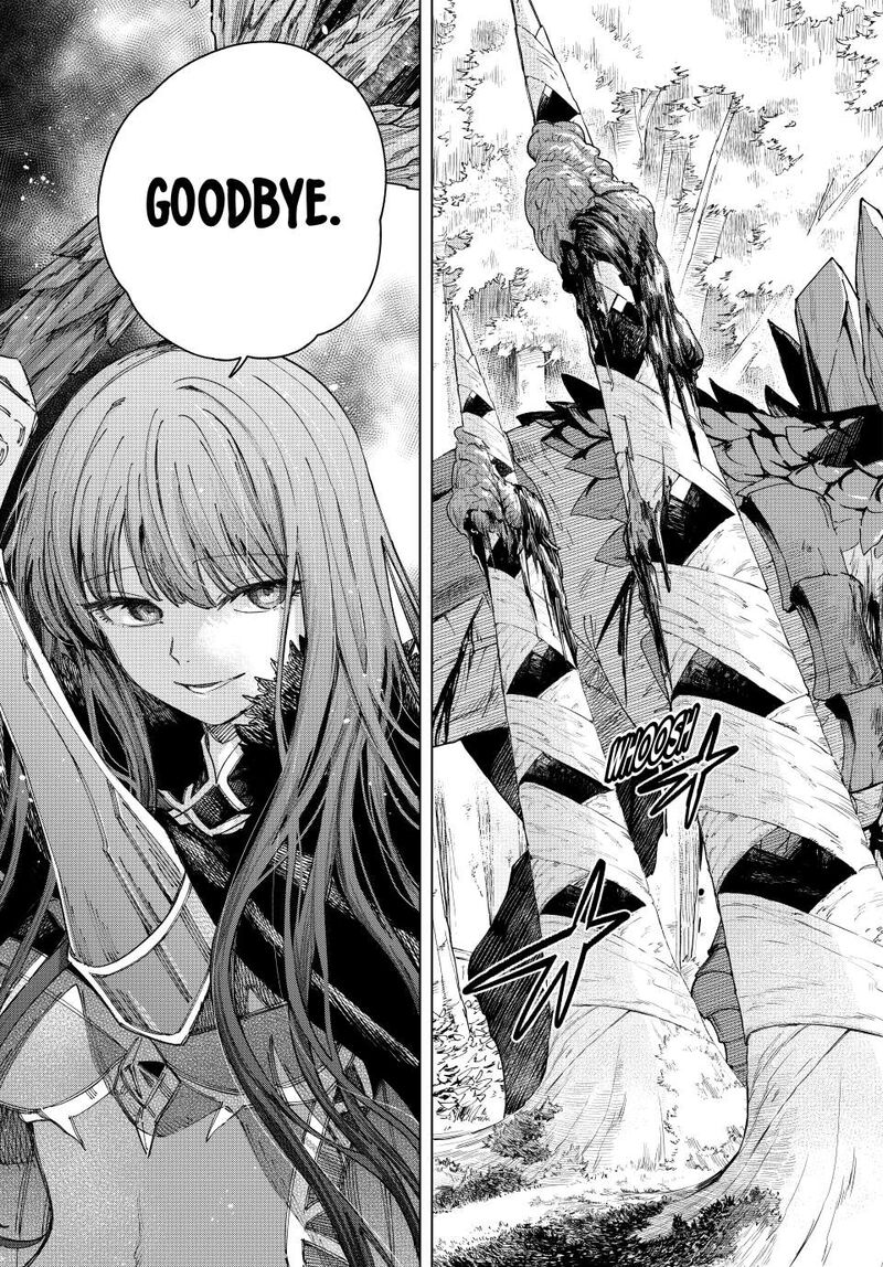 Majo To Youhei 43b 4