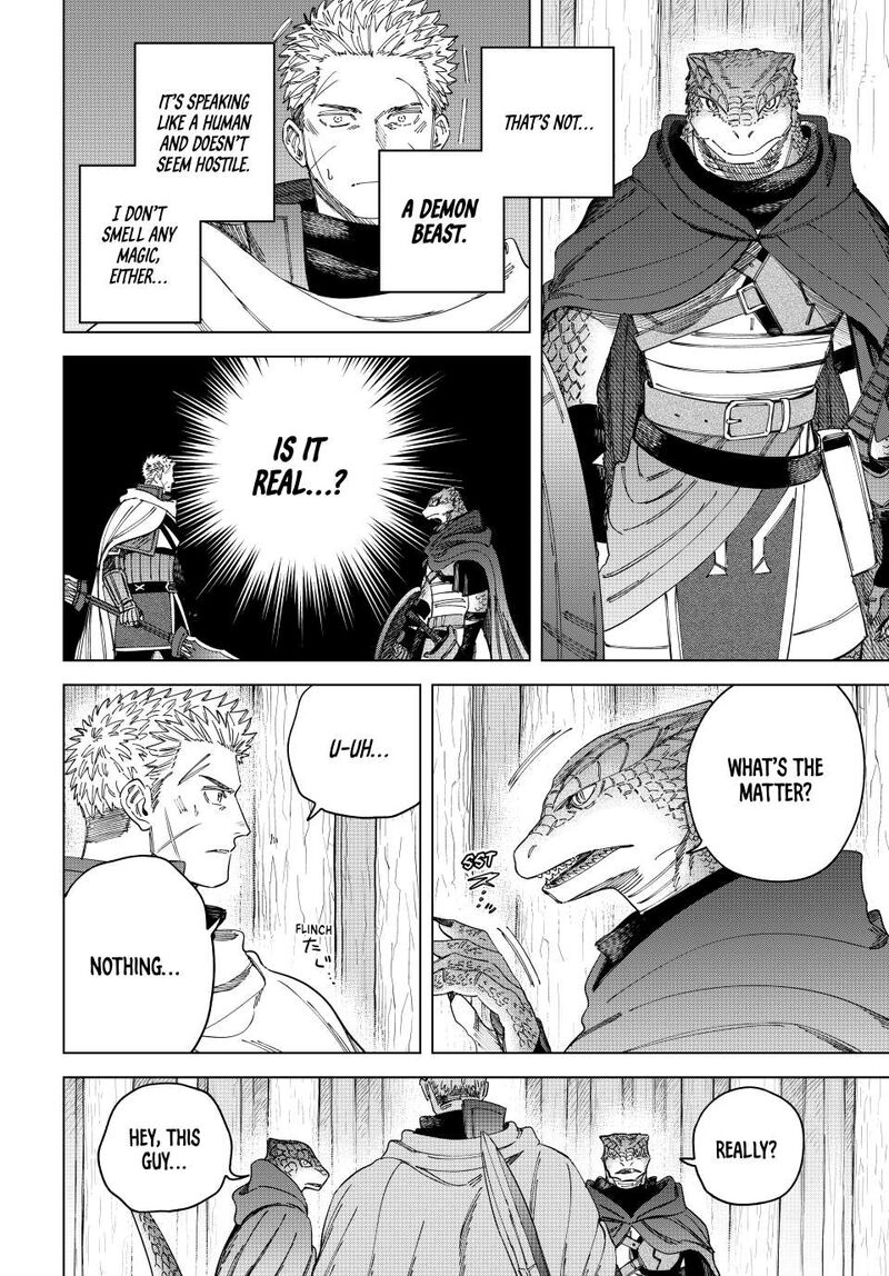 Majo To Youhei 43b 7