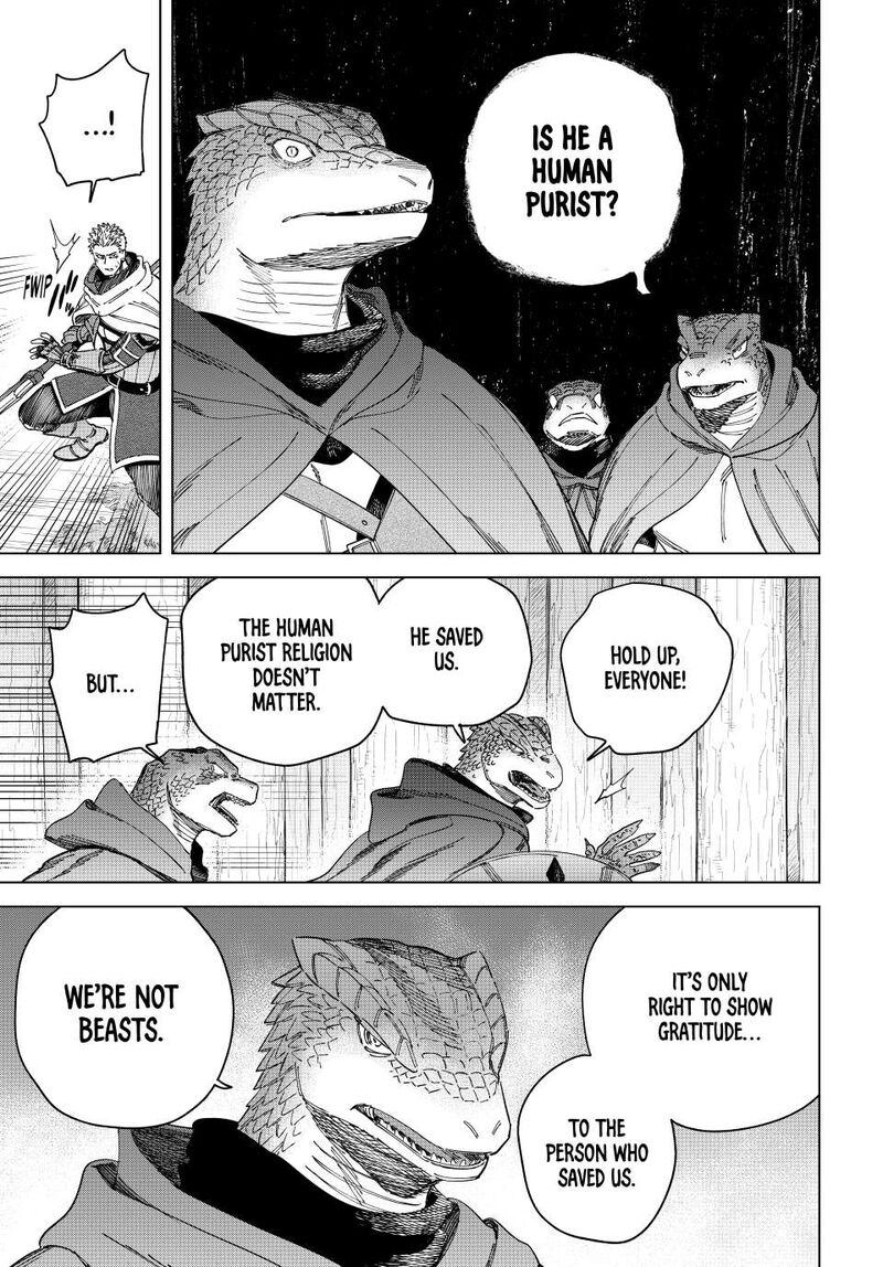 Majo To Youhei 43b 8