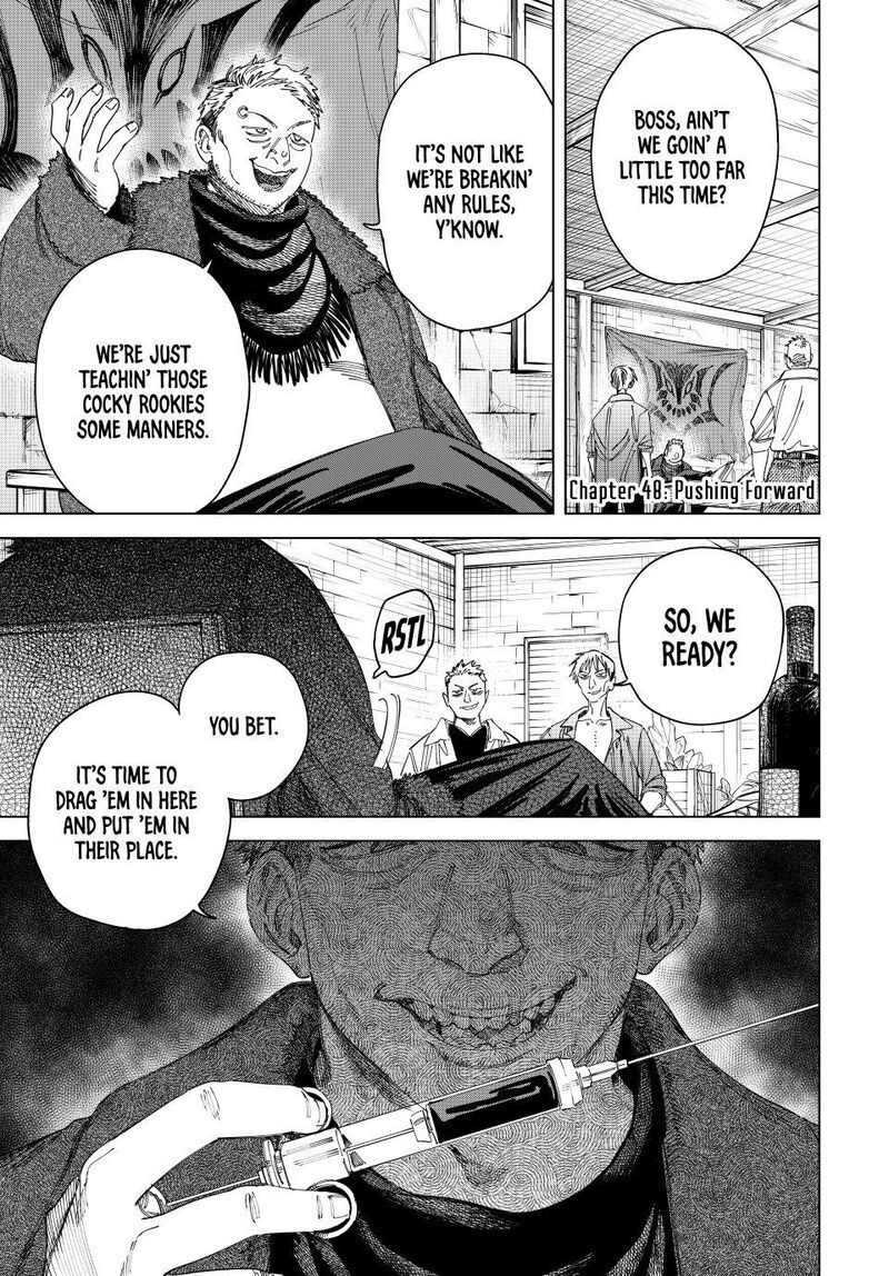 Majo To Youhei 48a 1