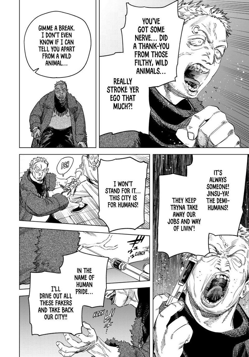 Majo To Youhei 48a 6