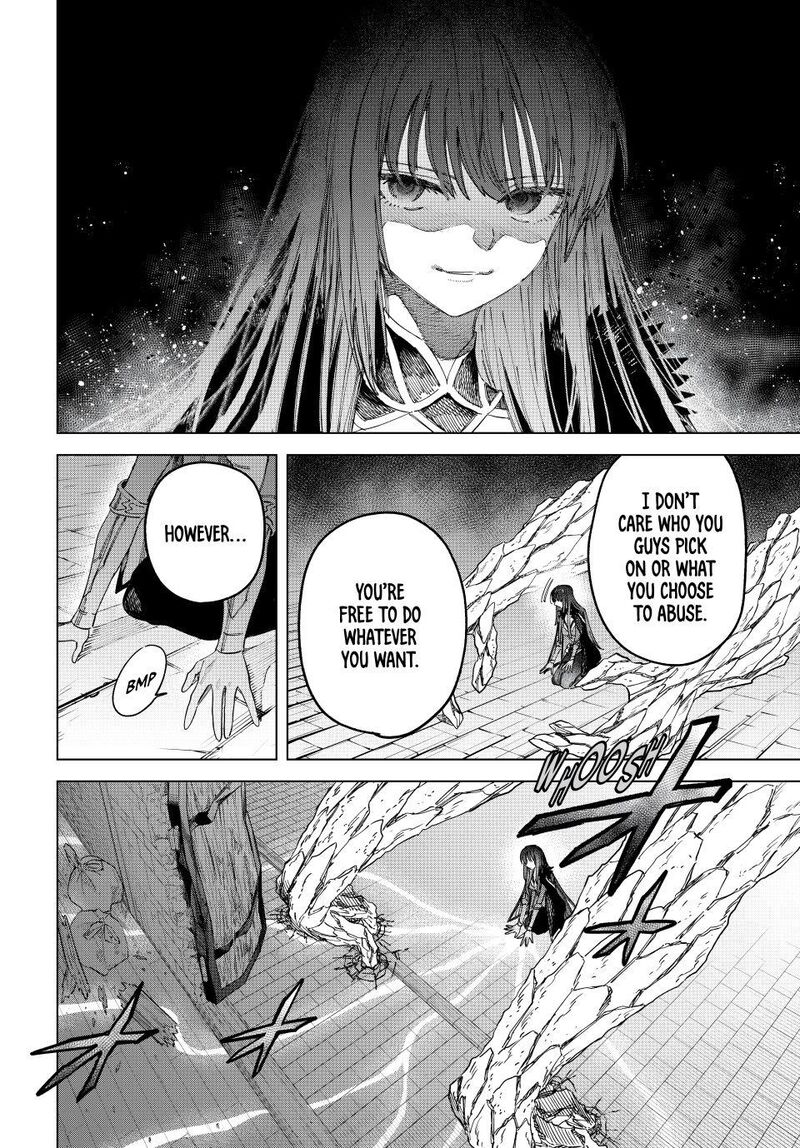 Majo To Youhei 48b 5