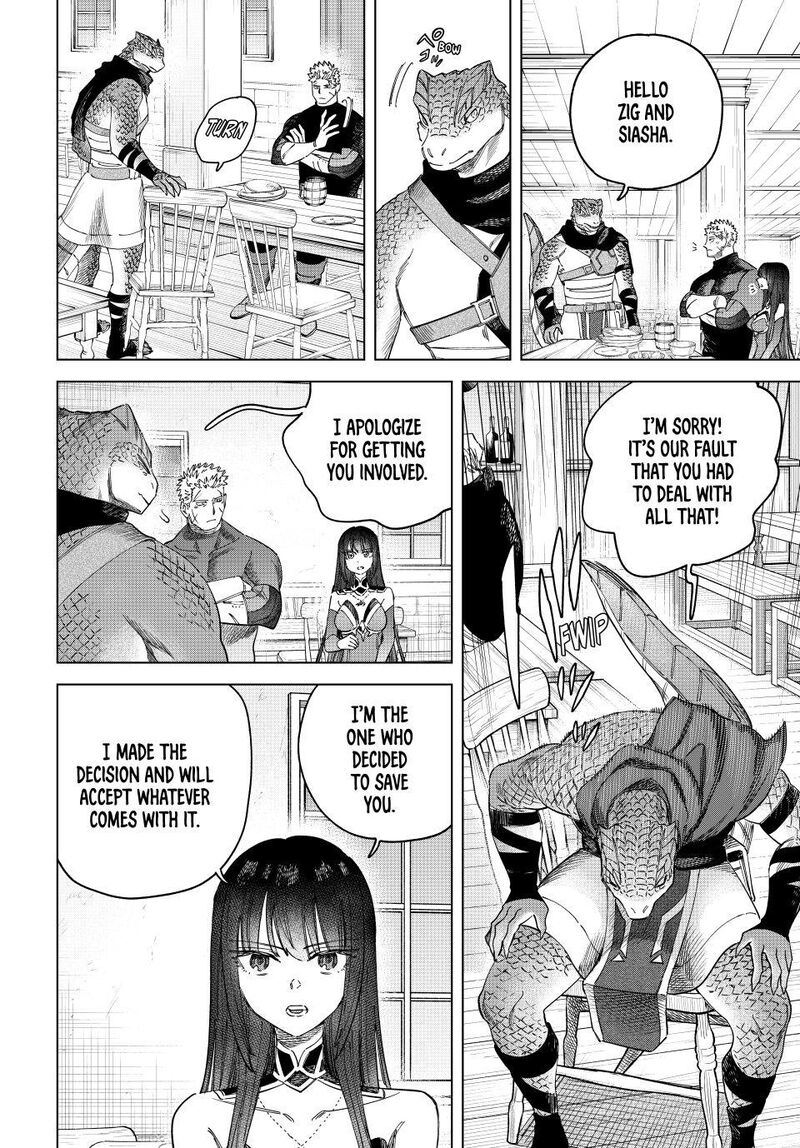 Majo To Youhei 49 12