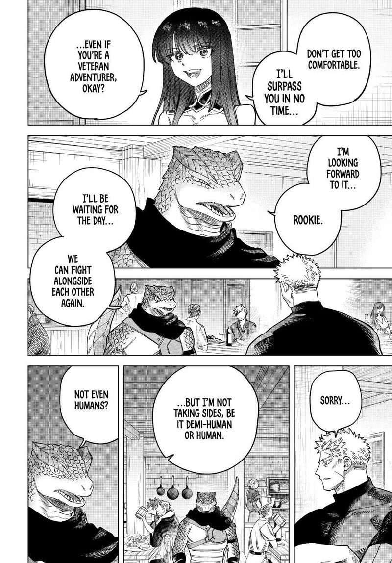 Majo To Youhei 49 14