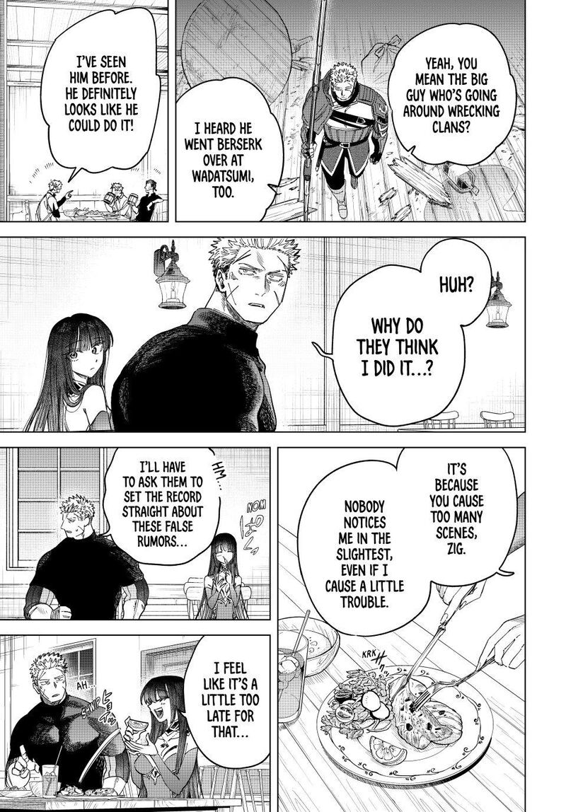 Majo To Youhei 49 5