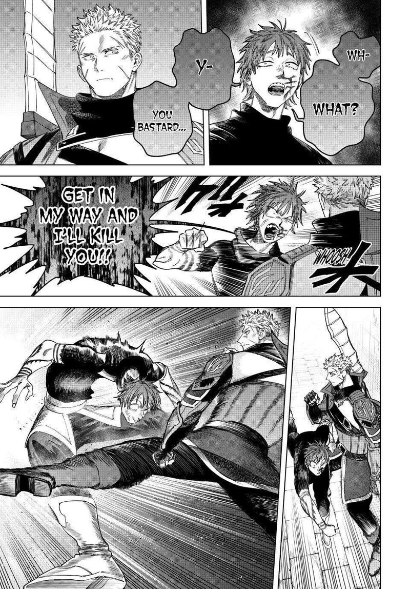 Majo To Youhei 50 7