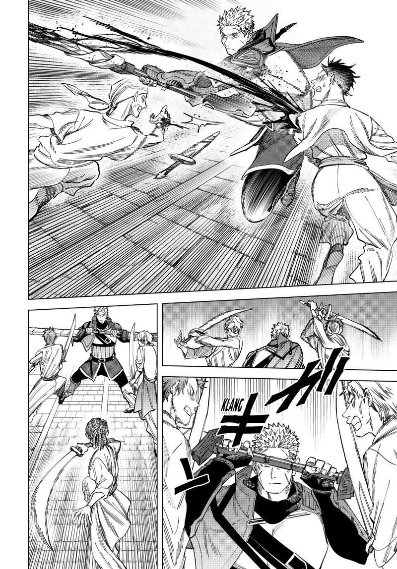 Majo To Youhei 54 12