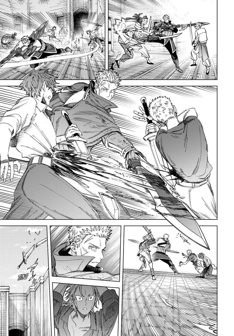 Majo To Youhei 54 13