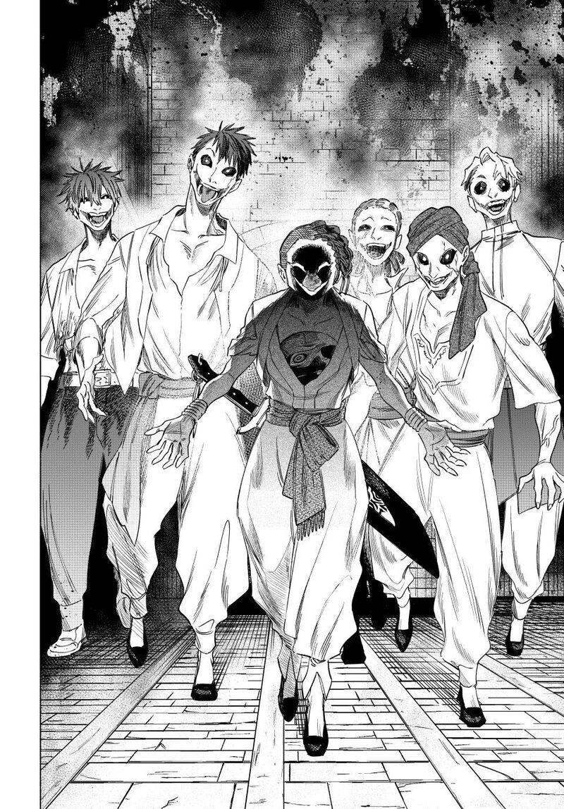 Majo To Youhei 54 18