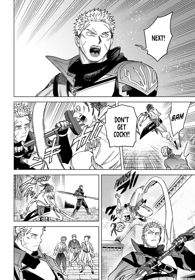 Majo To Youhei 55 10