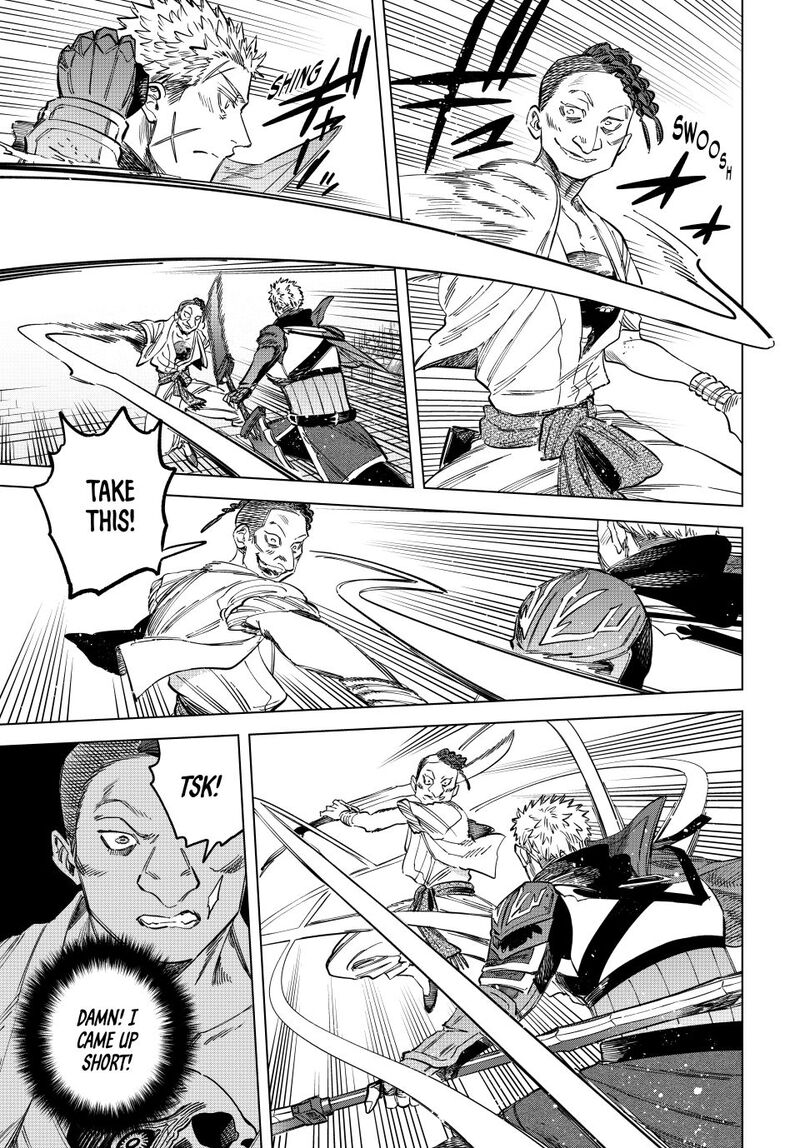 Majo To Youhei 55 11