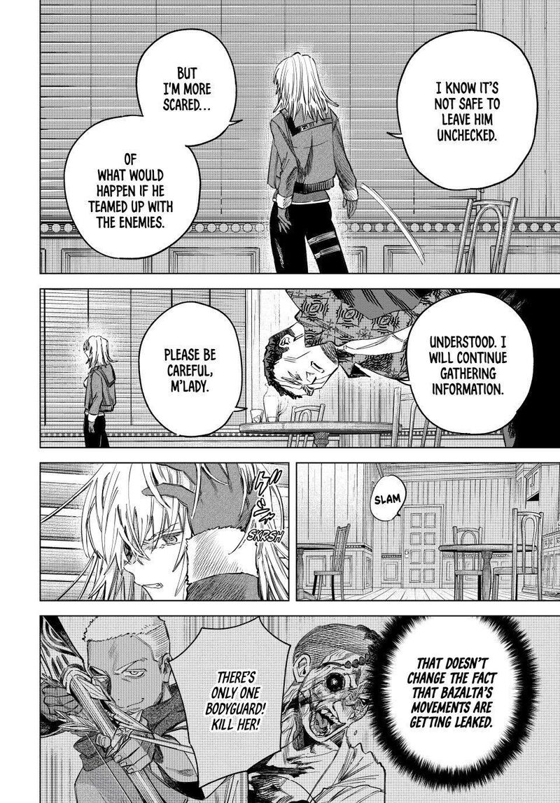 Majo To Youhei 57 12