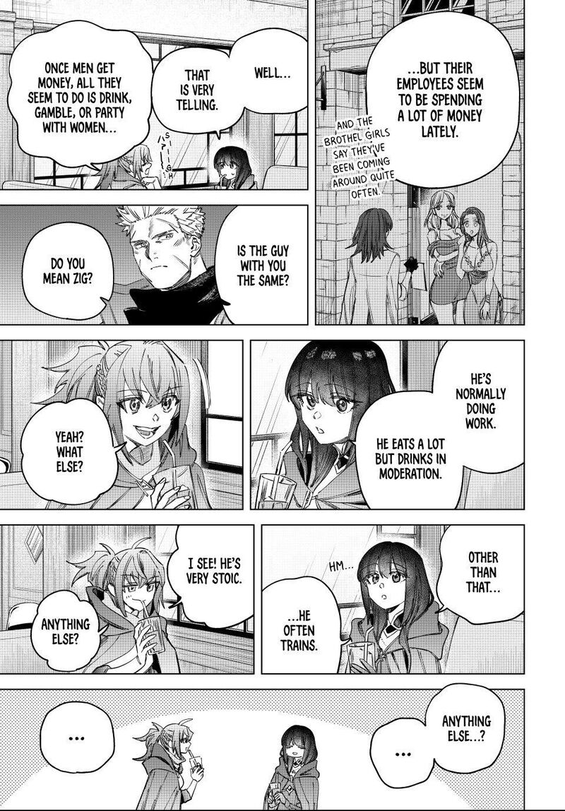 Majo To Youhei 58 11