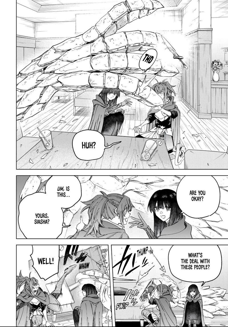 Majo To Youhei 58 14