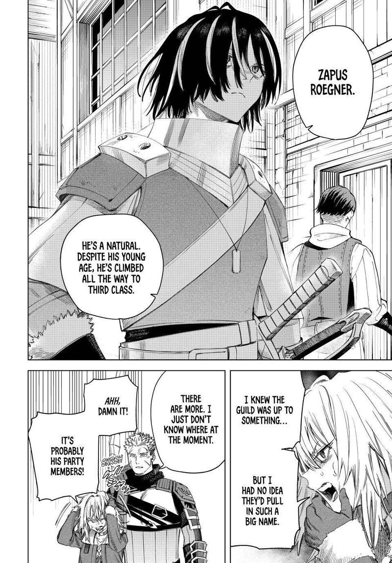 Majo To Youhei 59 14