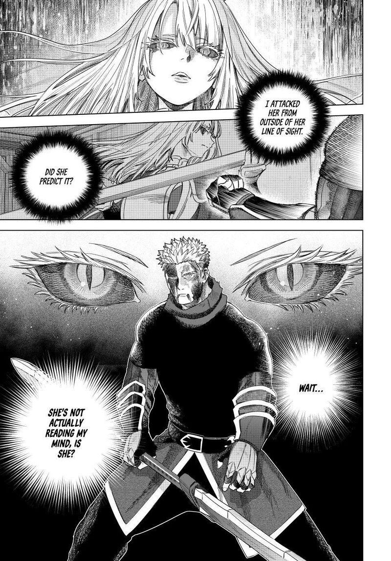 Majo To Youhei 61 19