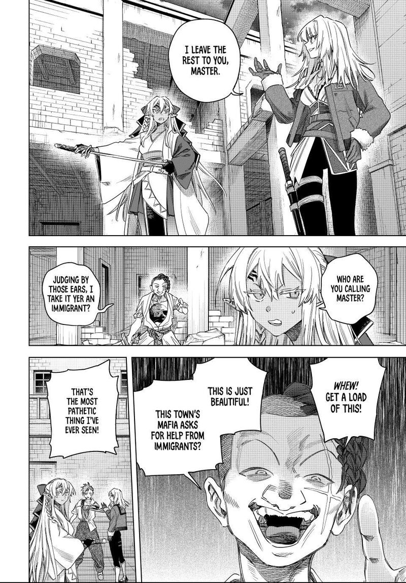 Majo To Youhei 65b 14