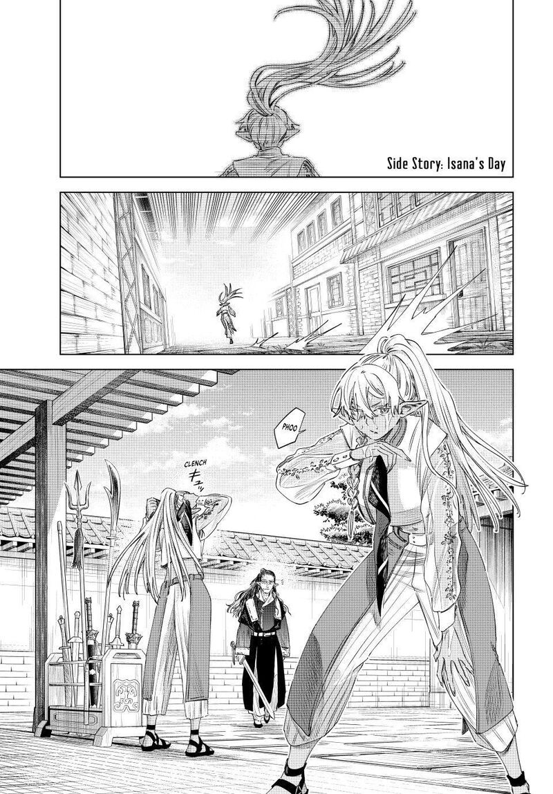 Majo To Youhei 77e 1