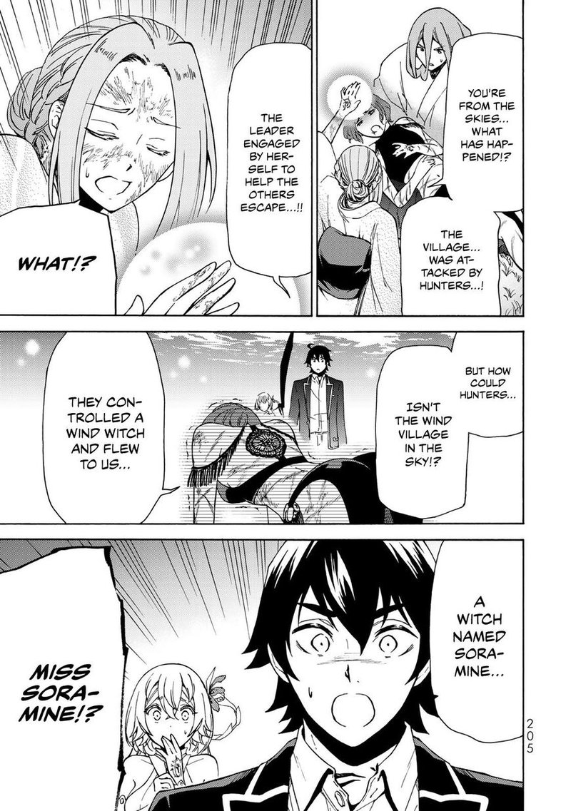 Majokari No Gendai Kyoten 13 11