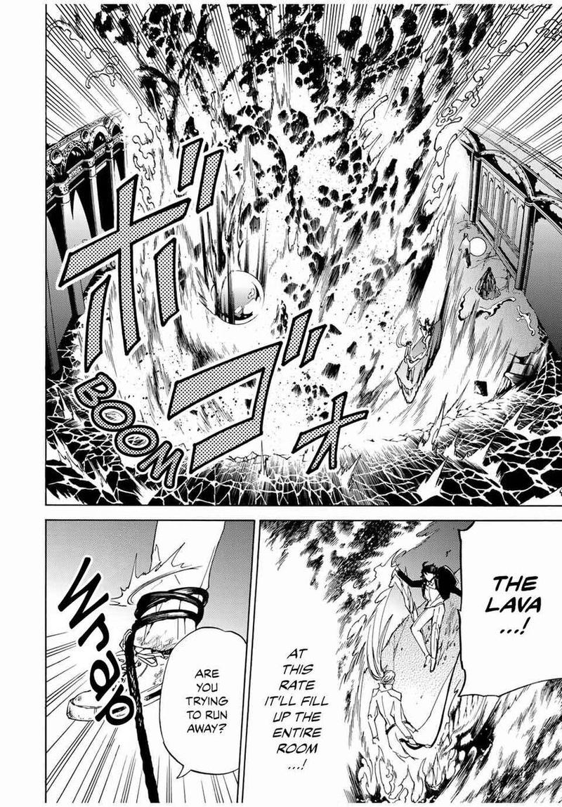 Majokari No Gendai Kyoten 22 14