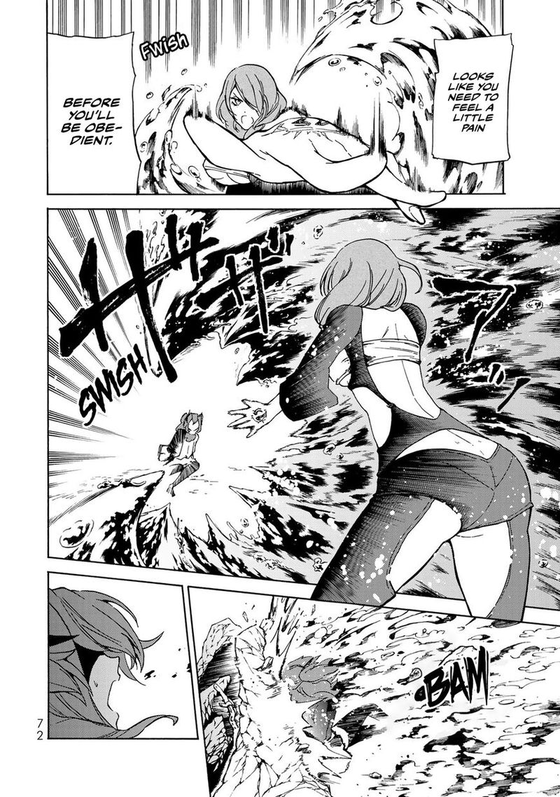 Majokari No Gendai Kyoten 8 5