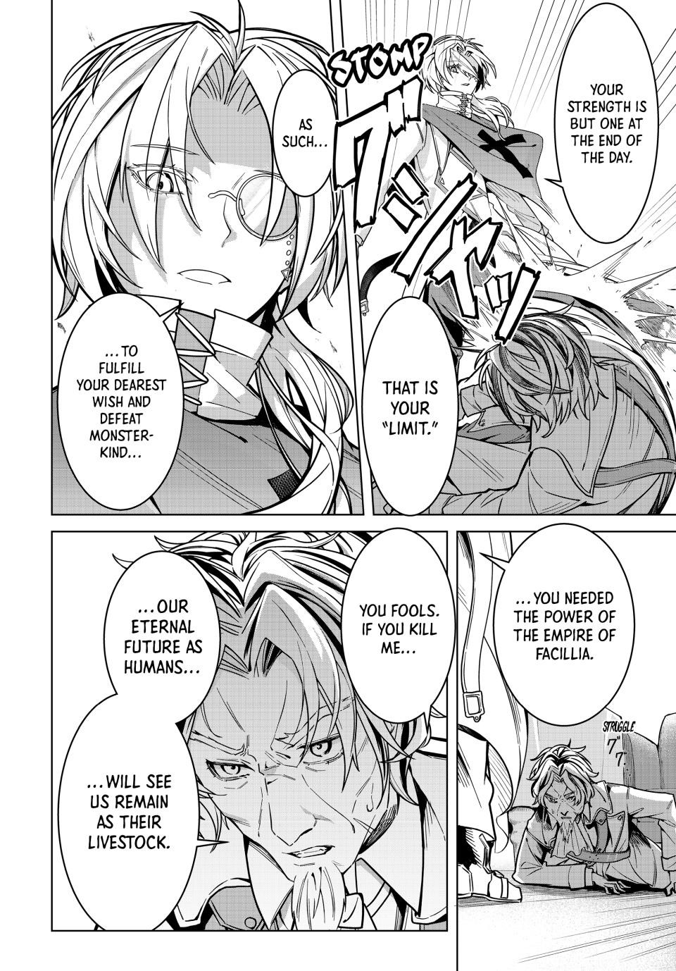 Majutsu Guild Sousui Umarekawatte Imasara Yarinaosu Nidome No Gakuin Seikatsu 1 15