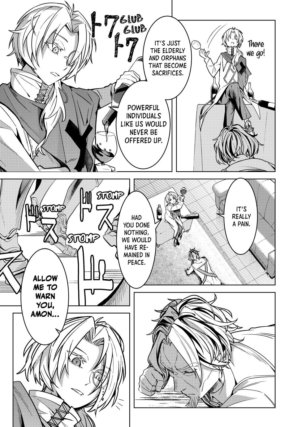 Majutsu Guild Sousui Umarekawatte Imasara Yarinaosu Nidome No Gakuin Seikatsu 1 16