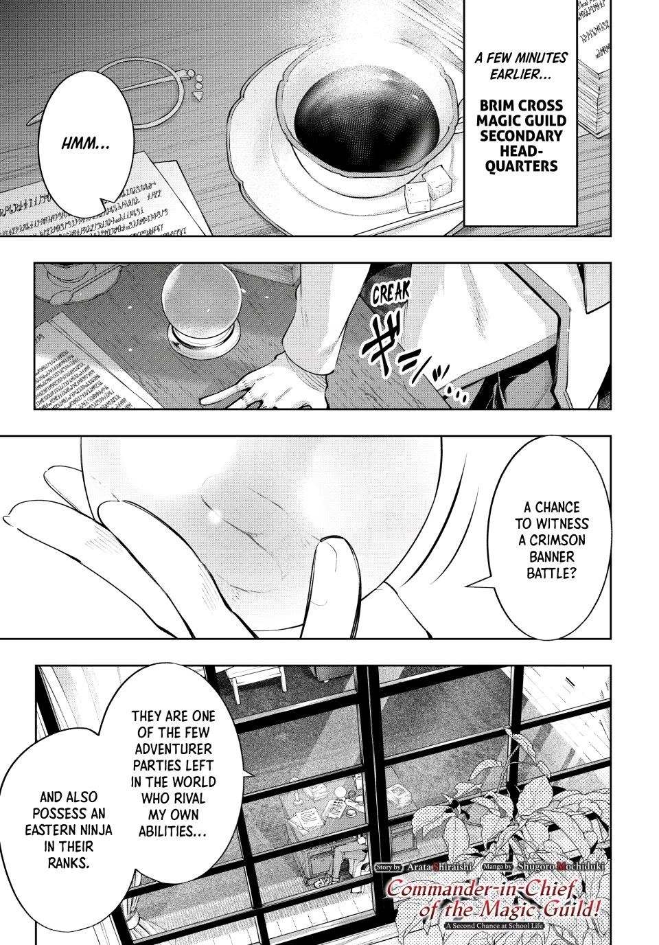 Majutsu Guild Sousui Umarekawatte Imasara Yarinaosu Nidome No Gakuin Seikatsu 124 1