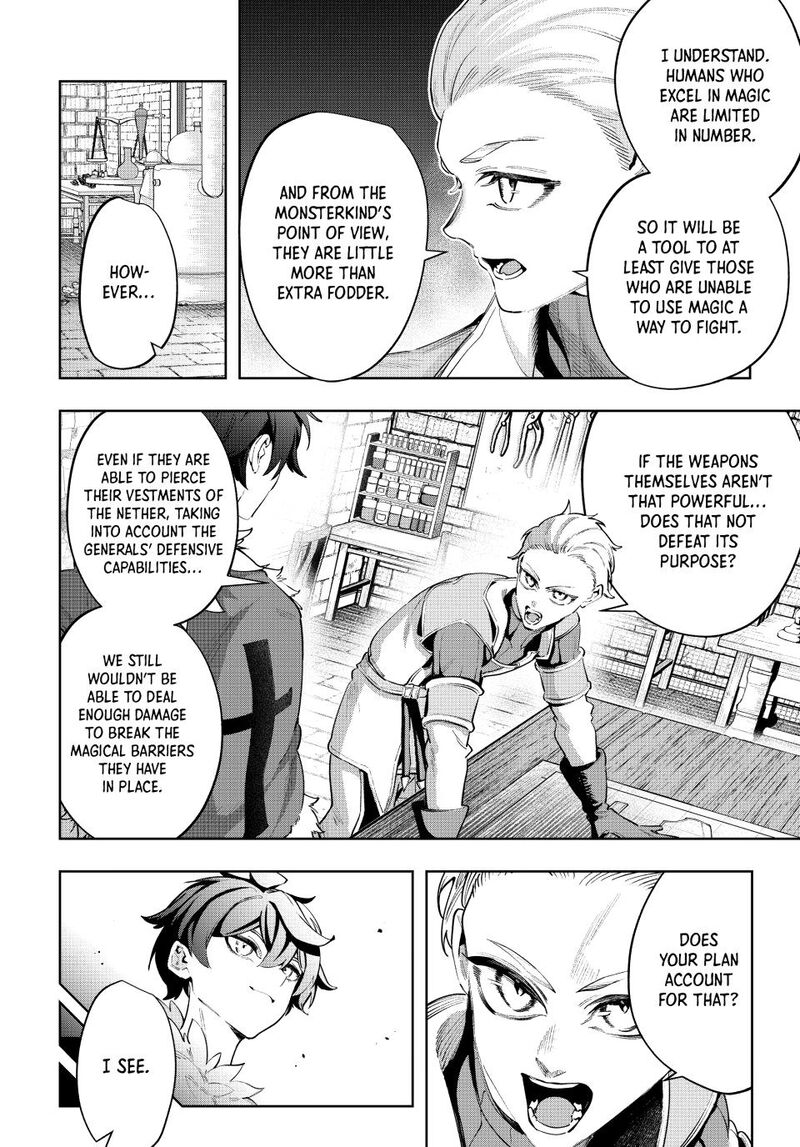 Majutsu Guild Sousui Umarekawatte Imasara Yarinaosu Nidome No Gakuin Seikatsu 130 12