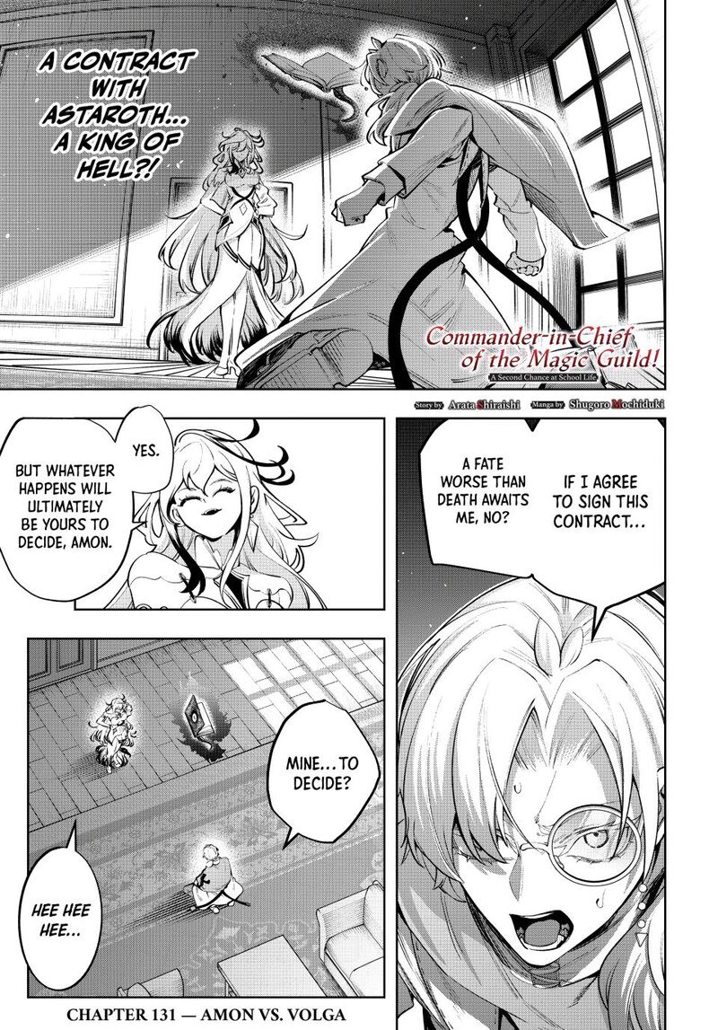 Majutsu Guild Sousui Umarekawatte Imasara Yarinaosu Nidome No Gakuin Seikatsu 131 1