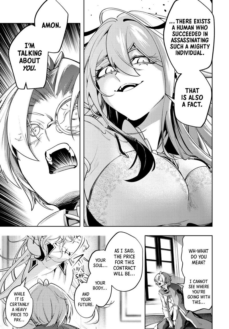 Majutsu Guild Sousui Umarekawatte Imasara Yarinaosu Nidome No Gakuin Seikatsu 131 3