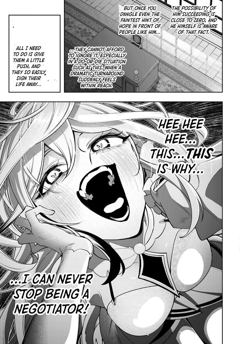 Majutsu Guild Sousui Umarekawatte Imasara Yarinaosu Nidome No Gakuin Seikatsu 131 7