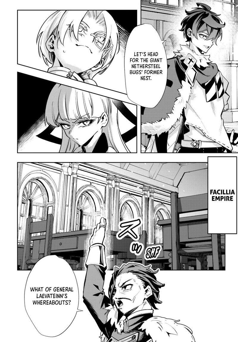 Majutsu Guild Sousui Umarekawatte Imasara Yarinaosu Nidome No Gakuin Seikatsu 138 4