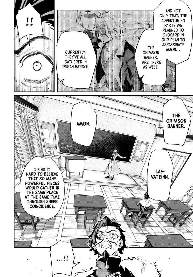 Majutsu Guild Sousui Umarekawatte Imasara Yarinaosu Nidome No Gakuin Seikatsu 138 6