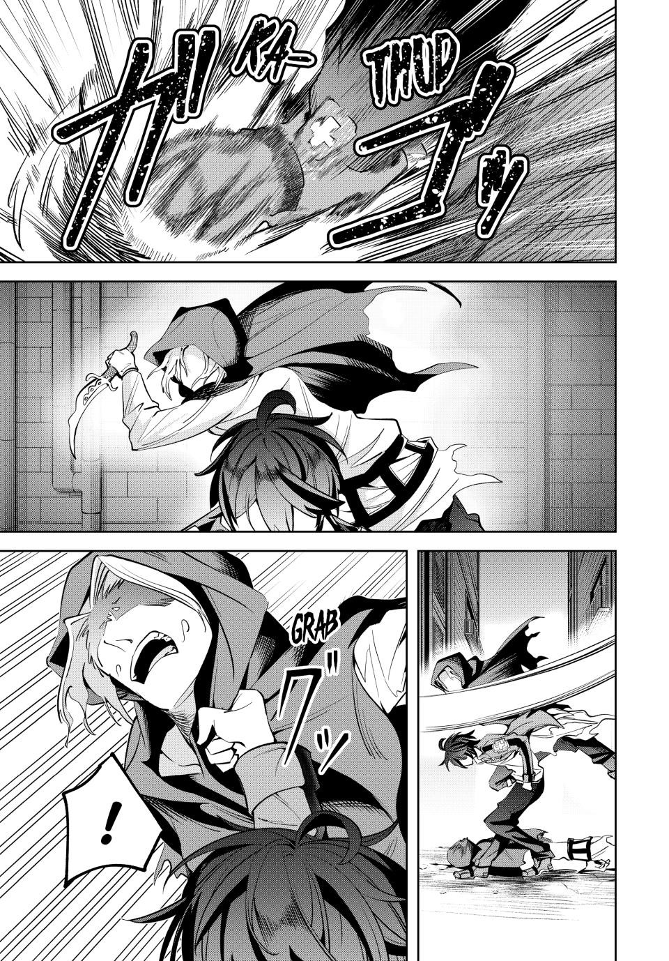 Majutsu Guild Sousui Umarekawatte Imasara Yarinaosu Nidome No Gakuin Seikatsu 14 3
