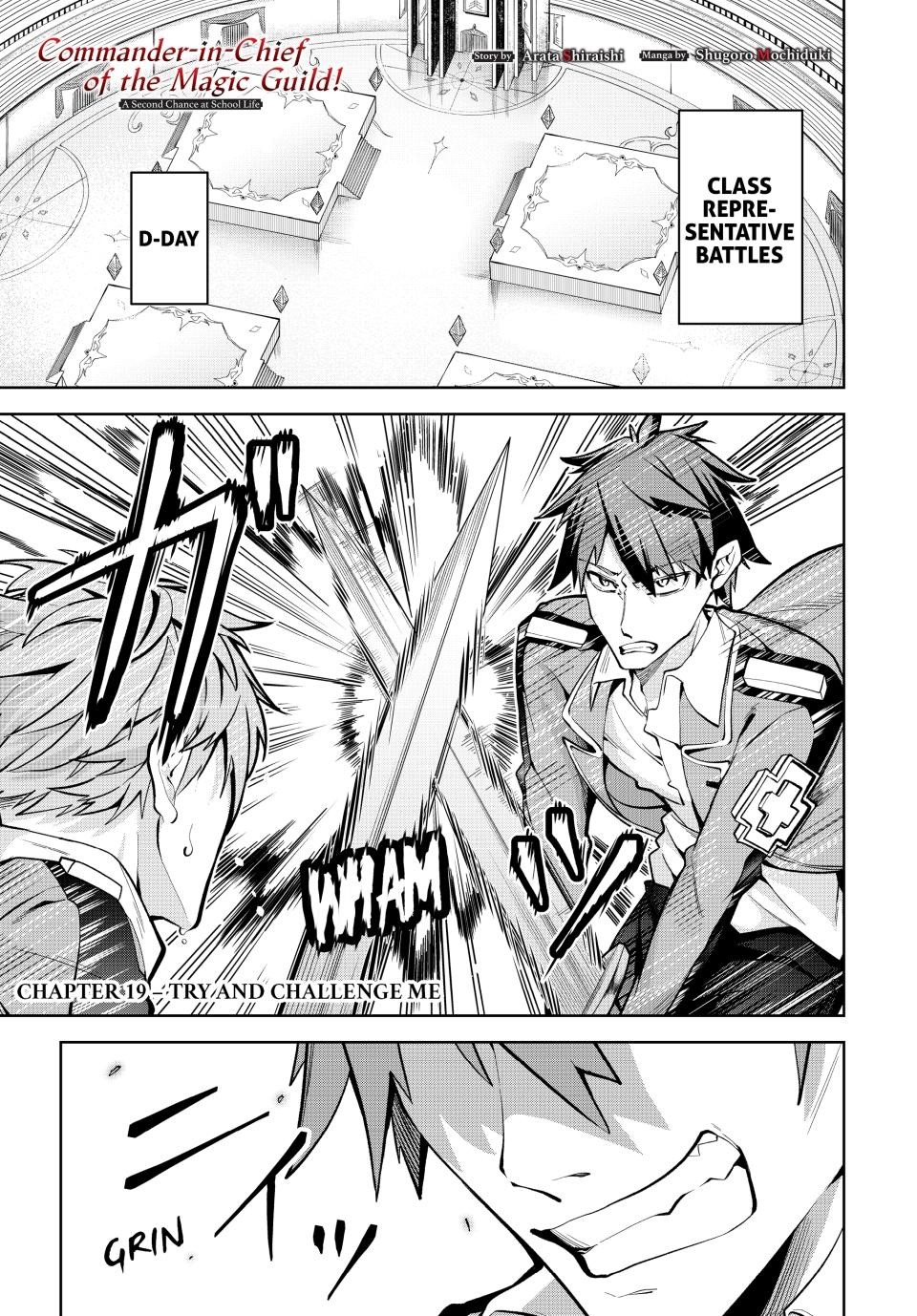 Majutsu Guild Sousui Umarekawatte Imasara Yarinaosu Nidome No Gakuin Seikatsu 19 1