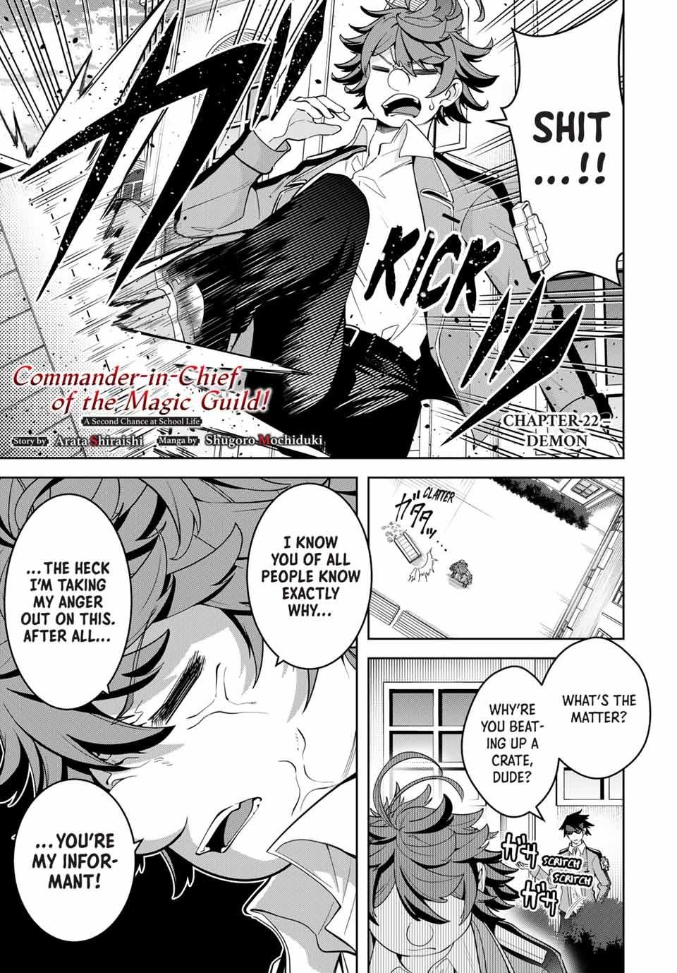 Majutsu Guild Sousui Umarekawatte Imasara Yarinaosu Nidome No Gakuin Seikatsu 22 1