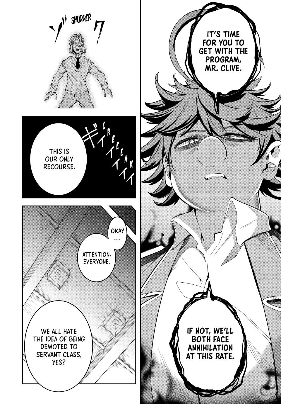 Majutsu Guild Sousui Umarekawatte Imasara Yarinaosu Nidome No Gakuin Seikatsu 22 14