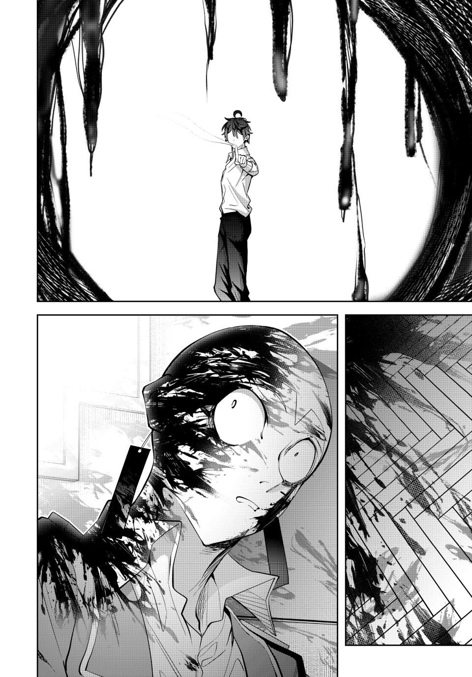 Majutsu Guild Sousui Umarekawatte Imasara Yarinaosu Nidome No Gakuin Seikatsu 26 19