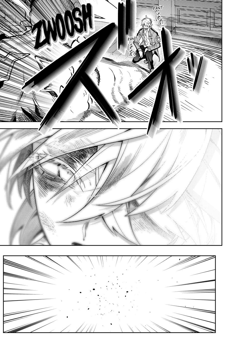 Majutsu Guild Sousui Umarekawatte Imasara Yarinaosu Nidome No Gakuin Seikatsu 26 3